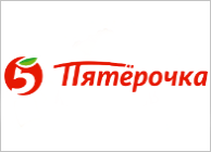 пятерочка