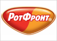 ротфронт