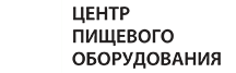 Центр пищевого оборудования
